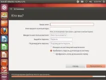 Як встановити Ubuntu поряд з Windows Детально на прикладі! ubuntu