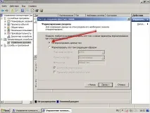 Як встановити Ubuntu поряд з Windows Детально на прикладі! поряд