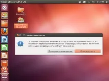 Як встановити Ubuntu поряд з Windows Детально на прикладі! поряд