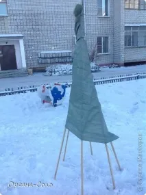 дърво дърво