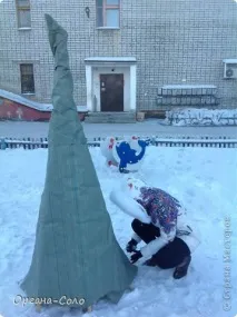 двора коледно