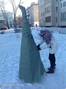 двора коледно