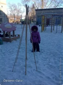 коледно коледно
