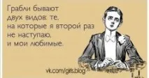подсъзнанието желания