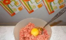 картофени кайма