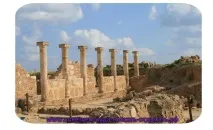 руски