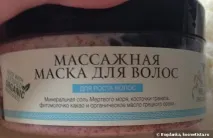 отзиви ducray