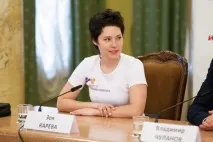 мене