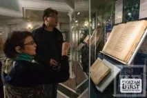 първоначално първоначално