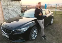 изгоден уебсайт