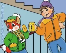 сторінки