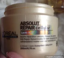 loreal kerastase