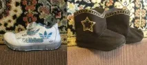 карнавальні