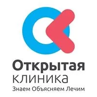 клиники клиники