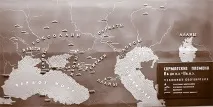 походження