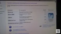 Комп’ютер для Автокада, Архікада, 3Ds Max та проектування або моделювання в цілому ютер