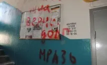 Колекторське агентство Секвоя Кредит Консолідейшн відгуки відгуки