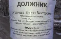 Колекторське агентство Секвоя Кредит Консолідейшн відгуки кредит
