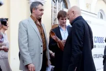 Коммерсант FM» відсвяткував по-цивільному відсвяткував