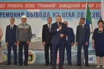 корвета невидима