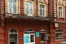 клиника близост метростанция