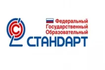 накратко федерални