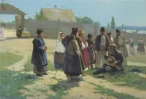 кобзарското изкуство конгрес кобзарите