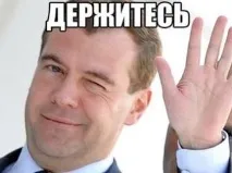 Коли настав чергову чорнуху в неті настав