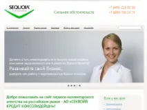 consolidation рецензии