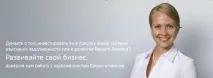 Колекторське агентство Секвоя Кредит Консолідейшн відгуки консолідейшн