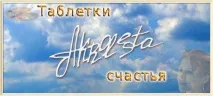 консултация долната част