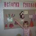 Лялька «Вишенька» вишенька