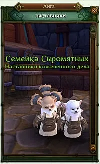всички нива всички нива