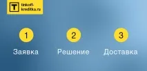 карта