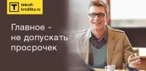 карта