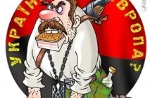 копър груповите вярвания