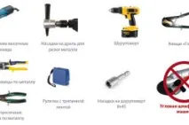 Покрівля з металочерепиці. необхідно