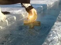 богоявление неговото