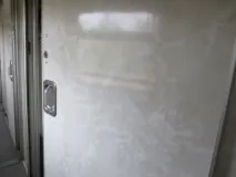 отделение пътувате