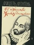 книги книги