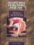 книги книги