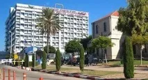 Лікування поєднаного аортального пороку серця в Ізраїлі поєднаного