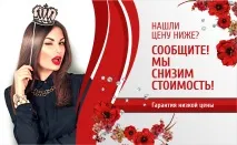 число