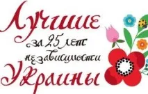 анкети анкети