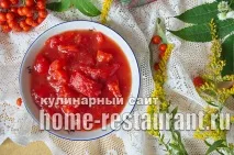 лічо