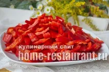 оцту