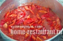 лічо