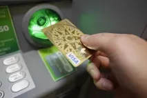 размера трансферите