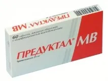 Ліки «Предуктал МВ» – ефективний кардіологічний препарат ефективний