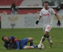 феновете локомотив